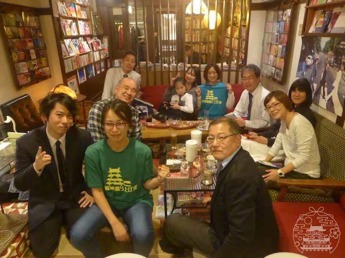 日本のお城Bar
